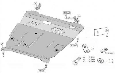 Sumpplade Mitsubishi ASX fra 2010-2022