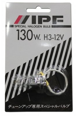 Forlygtepære 12V IPF H3 - 130W