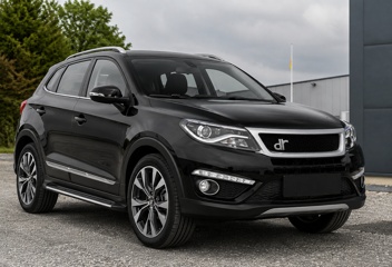 DR 6.0 fra 2020-2021