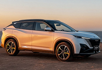 Dongfeng Mage fra 2023 og nyere