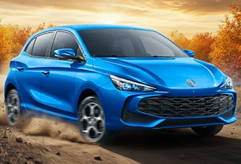 MG 3 fra 2024 og nyere