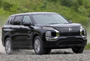 Mitsubishi Outlander fra 2022- og nyere