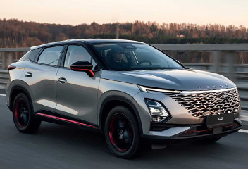 Omoda C5 fra 2022 og nyere
