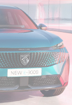 Peugeot 3008 fra 2024 og nyere