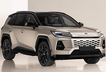Toyota RAV4 fra 2025 og nyere