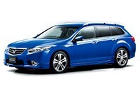 Dette produkt passer til Honda Accord Tourer fra 2009- Lastgitter Honda Accord Tourer fra 2009- | Dette produkt passer til Honda Accord Tourer fra 2009-